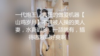 麻豆女神⭐苏畅⭐再次回归大合集奉上（因为疫情等等各种原因女神曾短暂离开 (2)