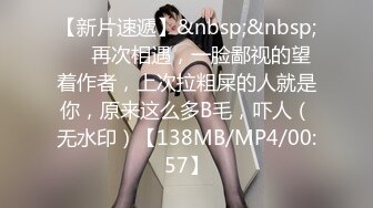 6月8日晚后入发廊女