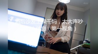 【新片速遞】网友投稿 调教大学女友 完美露脸 无毛鲍鱼粉嫩 戴着肛塞后入 非常刺激[144MB/MP4/01:59]