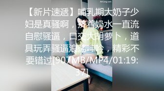 酒店偸拍热恋情侣开房啪啪骚女友边看A片边被干还给毒龙