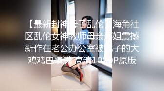 颜值很高的萝莉小美女露脸诱惑狼友，跟小哥哥发骚，鸡巴上倒上草莓酸奶口交，无毛白虎逼道具抽插舔逼舔菊花