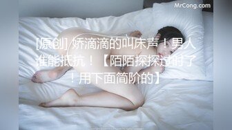 小伙酒店露脸约炮单位的美女少妇舔舔小骚B美女就受不了了