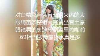 最新666元电报群福利~珠海美腿玉足小姐姐推特网红LISA私拍②~龟责榨精裸足丝袜推油精射《女神嫩妹足交控必备》最新666元电报群福利~珠海美腿玉足小姐姐推特网红LISA私拍②~龟责榨精裸足丝袜推油精射V (5)