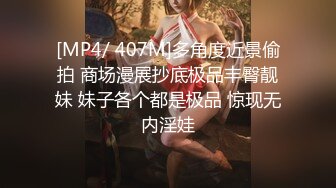 【新片速遞】【黑框眼镜9分颜值女神】今日首秀 ，全裸自慰白浆四溅 ，无毛骚穴白皙美臀 ，翘起美腿揉穴 ，中指猛扣水不断流出[475MB/MP4/00:48:51]