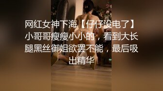 00后俊男俊女相互研究做爱姿势