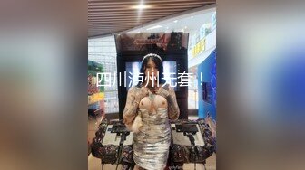 【新片速遞】 ❣️推荐❣️【秀人网】台柱子【月音瞳(小兰)】大尺度私拍，原版无水印~E奶，天然少毛，大胆掰穴[5G/MP4/00:15:00]