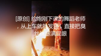 《极品女神反差泄密》露脸才是王道！万狼求档OnlyFans可盐可甜性瘾女友yuuk私拍~调教打炮紫薇私处超嫩