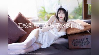 【新片速遞】&nbsp;&nbsp; 说服大学生女友吞精❤️浓烈精液射进嘴里，一口白牙看着真舒服！[29M/MP4/01:30]