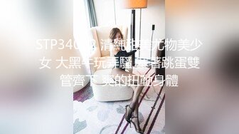 ⭐抖音闪现 颜值主播各显神通 擦边 闪现走光 最新一周合集2024年4月14日-4月21日【1147V 】 (379)