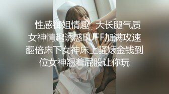 牛仔裤美女这屁股真是又大又圆 坐在腿上扭动缠绕情欲性奋