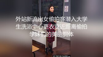 STP30388 國產AV 愛神傳媒 EMG007 叫雞竟操到兒子的女班主任 吳芳宜(黎芷萱)