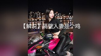 [MP4/555M]10/16最新 美女各种姿势抽插猛烈表情淫荡激情啪啪VIP1196