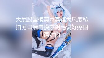 国产麻豆AV 豚豚创媒 寂寞调酒站 韩宝儿