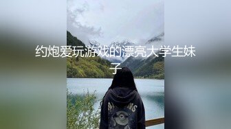 教师老婆吃鸡巴