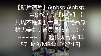 MIAA-080 那个夏天与妖豔巨乳女教师如梦中般的性爱。 咲咲原凛