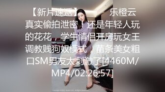 【极品精选】爆裂黑丝女友女上骑乘最后冲刺顶操内射中出 骚到家的高潮淫叫