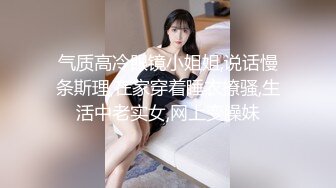 【新片速遞】 妈妈桑一样可以很火辣，风情万种的熟女❤️❤️魅力不可挡，极品丰满身材诱人蜜桃臀，旋风口活儿，3P前仆后继 爽！[36M/MP4/02:14]