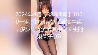 【风韵❤️爆乳御姐】极品精致美貌女神寂寞慰籍 浪穴吞吐阳具白浆超色情 瞬间填满饥渴的快感 尽情抽插高潮