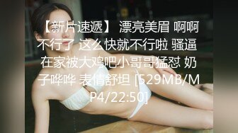 【韩国探花】之小胖历险记第4弹 大肥猪这次叫来两个美女玩3P，颜值超高，便宜大肥猪了，羡慕呀