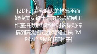 爱好摄影的老板古典主题房约了一位身材丰腴性感的公关女先拍人体写真