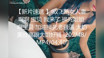 颜值不错美少妇【红袖招】黑丝高跟鞋大黑牛自慰，抬腿震动插入呻吟娇喘非常诱人，很是诱惑不要错过