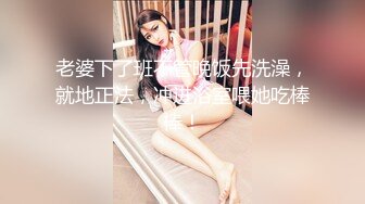 大神潜入大学女厕偷拍极品JK妹子的大肥鲍