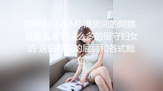 九头身顶级反差女神！推特暗黑风SM情侣【msgcp】私拍，被像母狗一样拎着绳子舔舐酸奶啪啪调教 (1)