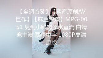 [MP4/ 436M] 兼职女模特被色魔摄影师诱惑张开大腿玩B