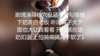 清纯小良家一个人在家陪狼友发骚，全程露脸丝袜情趣，互动狼友撩骚玩炮击，多体位配合炮击抽插，高潮不断