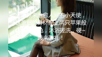 后入女神大白屁股 骚味十足