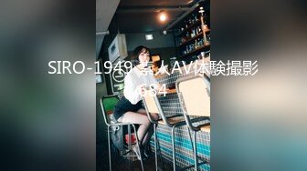 [MP4/ 1.08G] 淫欲 精油Spajoanna 极品美女私人按摩体验 赤裸胴体淫靡精油美乳嫩穴 淫欲视觉冲击