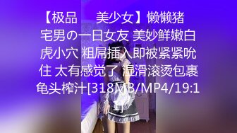 [MP4/ 1.92G] 牛仔裤高筒靴大长腿女神约到酒店 身材很不错前凸后翘丰腴销魂 抱在怀里亲吻肉棒