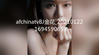 天然爆乳人妻 身材丰满皮肤白皙 无毛粉鲍鱼 69吃鸡乳交 先口爆一次 在无套输出 内射