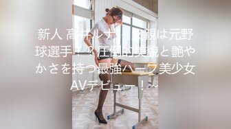 (中文字幕) [MIAA-321] 就因为内衣掉落而引起的搞错状态下被浓厚大叔干了一整天的巨乳人妻君岛美绪