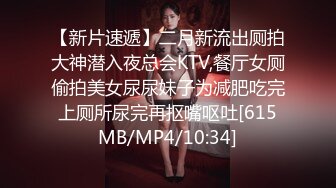 STP28732 扣扣传媒 FSOG066 清纯窈窕身材美少女 ▌Cola酱▌骑射JK双马尾 滑嫩小舌头灵活吸吮 顶撞白虎鲍无比美妙