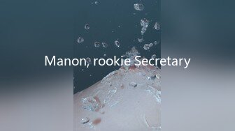 Manon, rookie Secretary