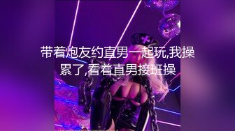 阳台后入少妇-今天-吞精-后入-无套-颜射-电话