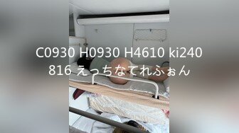 蜜桃传媒PMC097废物弟弟强操亲姐-艾玛