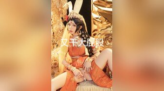 【極品女神??推薦】火爆高顔值網紅美女【抖娘利世】開年首作《今夜不歸》居家阿嬌任君采摘 高清私拍62P