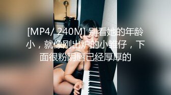 [MP4/348MB]【超清】【肥尸探花】兼职瑜伽教练，美女好身材颜值高，花式啪啪！