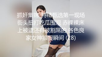 商场女厕全景偷拍白裙美女的水润小嫩B