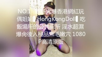 91KCM-086 湘湘 泡妞宝典之捕掠高傲女神的私处 91制片厂