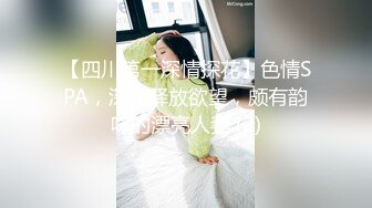 身材超辣梦心玥