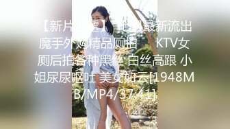 ✿大长腿小姐姐✿清纯反差女神〖Cola酱〗想吃大鸡了，你会给我的对吧？粉粉的情趣服 白色长筒袜 哥哥喜欢吗？