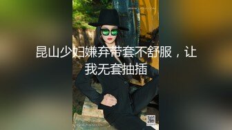 老婆丝袜足交