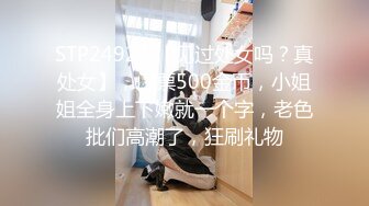 阿月20210520开发第一次舔脏鞋底的狗40-53