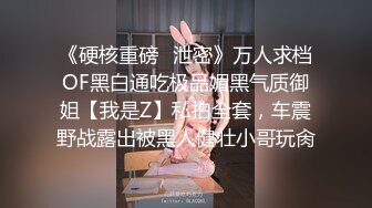 【新片速遞】&nbsp;&nbsp;✨✨✨核弹！封面模特女神~20小时~【妍妍】长腿美臀~道具狂插！！~~~✨✨✨--一次看个够，粉丝们燃爆[10500MB/MP4/20:04:57]