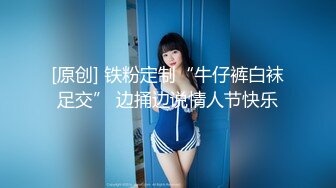 [MP4/ 700M]&nbsp;&nbsp;美的纯净~御姐~：哥哥，快来肏我~啊啊嗯~嗯~。声音甜美、叫起来酥到你心坎！