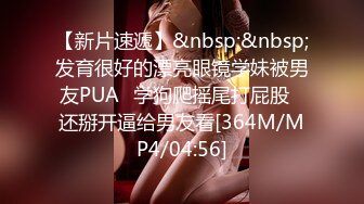 极品少妇✿极品少妇与炮友家中啪啪，你吃我的吊来我舔你的逼，嫩逼怕艹疼了都是轻轻的艹！