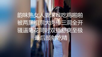 下午三点的巨乳妻～贞淑巨乳人妻喷湿、秘密情欲的气息